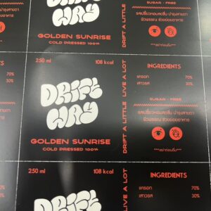 ฉลากสินค้ากันน้ำ